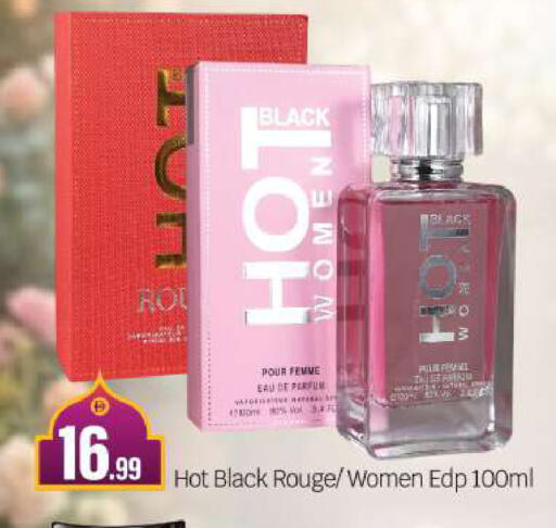 available at بيج مارت in الإمارات العربية المتحدة , الامارات - أبو ظبي