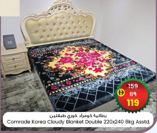 available at Safari Hypermarket  in UAE - Dubai