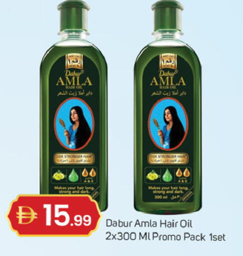 available at سوق طلال in الإمارات العربية المتحدة , الامارات - دبي