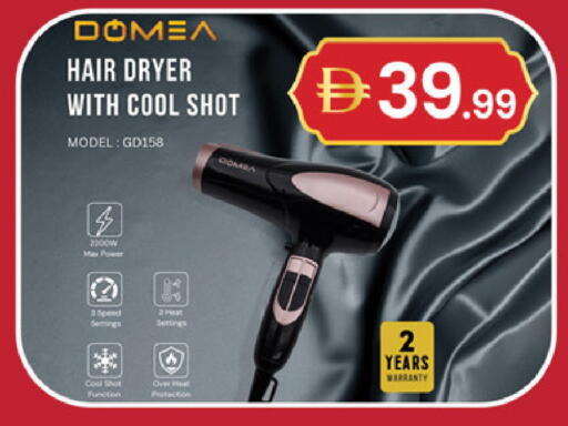 available at سوق طلال in الإمارات العربية المتحدة , الامارات - دبي