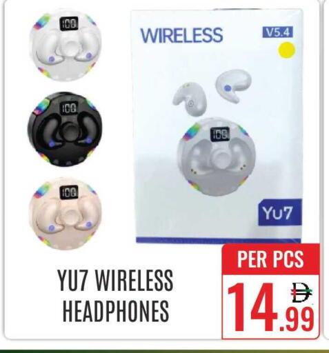 available at دي ستار متجر متعدد الأقسام.ذ.م.م in الإمارات العربية المتحدة , الامارات - دبي