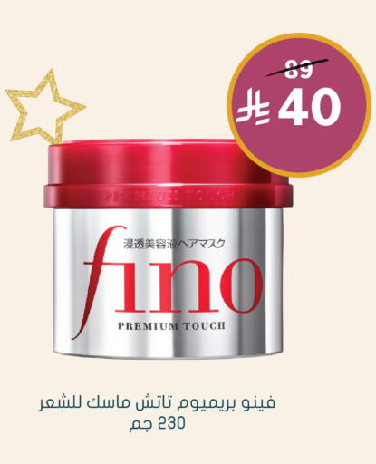 available at Nahdi in KSA, Saudi Arabia, Saudi - Sakaka