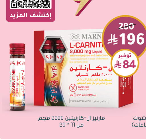 Orange available at  النهدي in مملكة العربية السعودية, السعودية, سعودية - الخرج