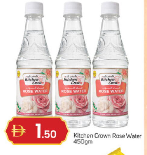 available at سوق طلال in الإمارات العربية المتحدة , الامارات - دبي