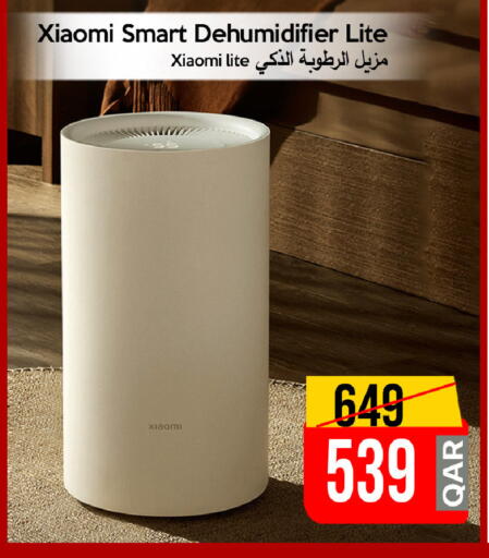 available at آي كونكت in قطر - الوكرة