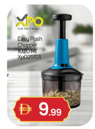 available at سوق طلال in الإمارات العربية المتحدة , الامارات - دبي