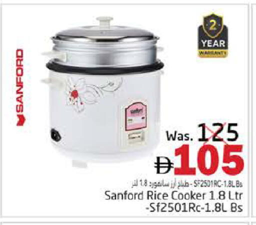 available at PASONS GROUP in UAE - Fujairah