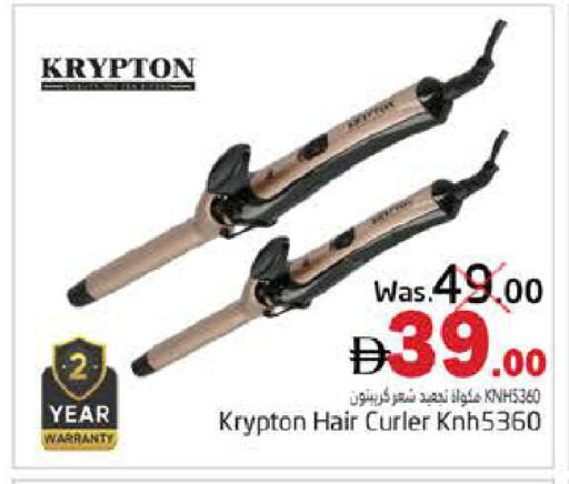 available at PASONS GROUP in UAE - Fujairah