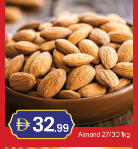 available at سوق طلال in الإمارات العربية المتحدة , الامارات - دبي