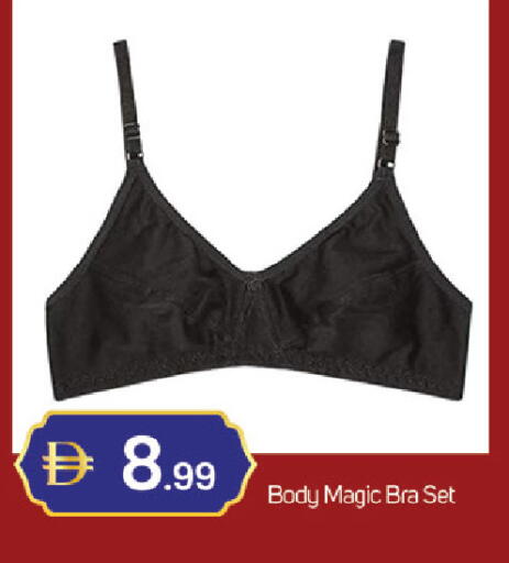 available at سوق طلال in الإمارات العربية المتحدة , الامارات - دبي