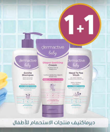 available at Nahdi in KSA, Saudi Arabia, Saudi - Dammam