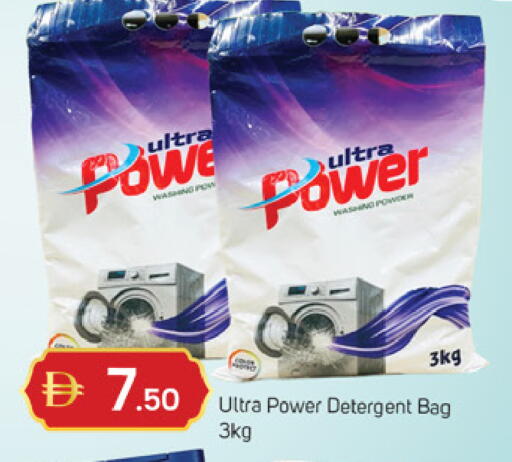 available at سوق طلال in الإمارات العربية المتحدة , الامارات - دبي