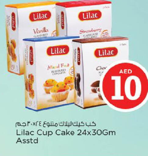 Strawberry Vanilla available at Nesto Hypermarket in UAE - Fujairah