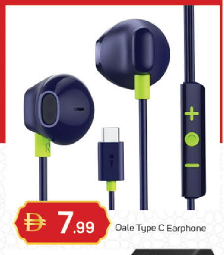 available at سوق طلال in الإمارات العربية المتحدة , الامارات - دبي