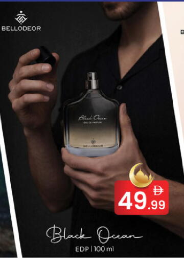 available at سوق طلال in الإمارات العربية المتحدة , الامارات - دبي