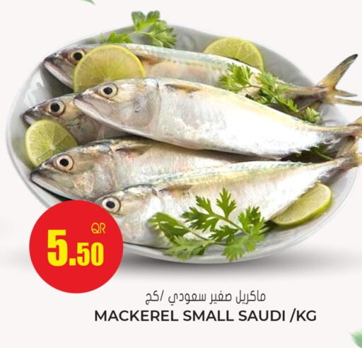 available at Grand Hypermarket in Qatar - Al-Shahaniya