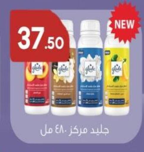 available at Dream Market in Egypt - Cairo