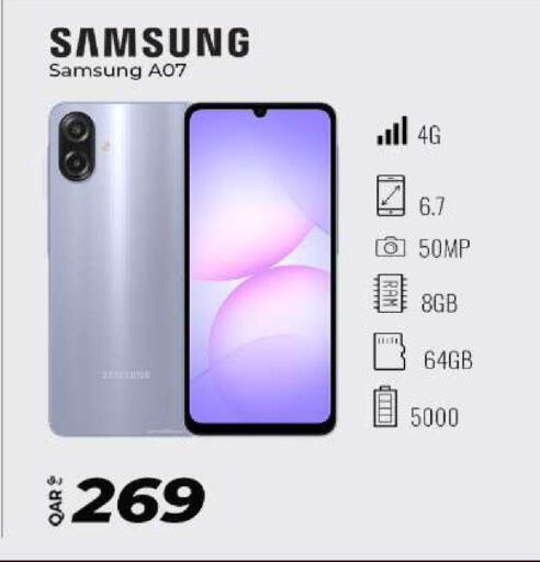 available at سوبر تاتش in قطر - الوكرة