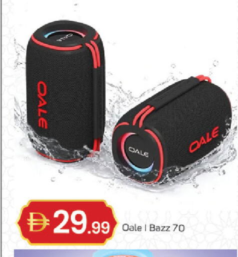 available at سوق طلال in الإمارات العربية المتحدة , الامارات - دبي