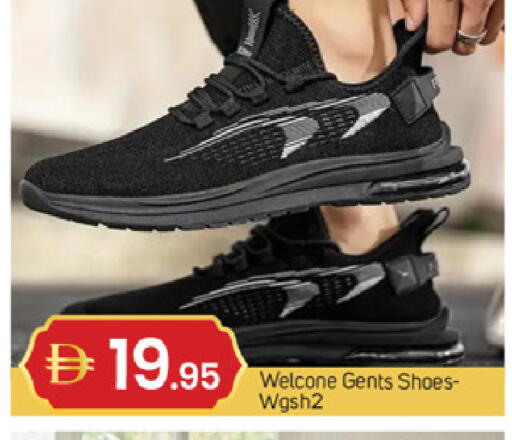 available at سوق طلال in الإمارات العربية المتحدة , الامارات - دبي