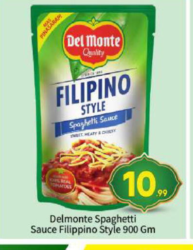 available at بيج مارت in الإمارات العربية المتحدة , الامارات - أبو ظبي