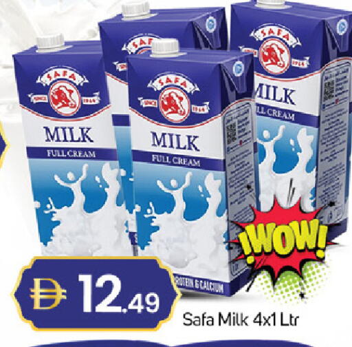 available at سوق طلال in الإمارات العربية المتحدة , الامارات - دبي