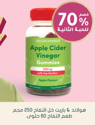 Apple available at Nahdi in KSA, Saudi Arabia, Saudi - Al Khobar