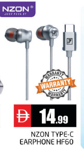 available at مجموعة باسونس in الإمارات العربية المتحدة , الامارات - دبي