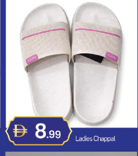 available at سوق طلال in الإمارات العربية المتحدة , الامارات - دبي