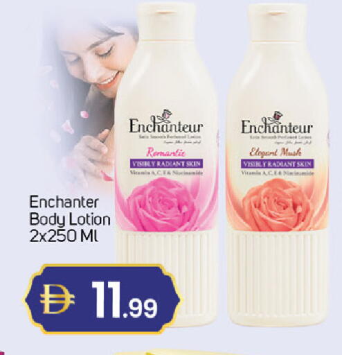 available at سوق طلال in الإمارات العربية المتحدة , الامارات - دبي