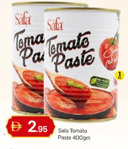 Tomato available at سوق طلال in الإمارات العربية المتحدة , الامارات - دبي