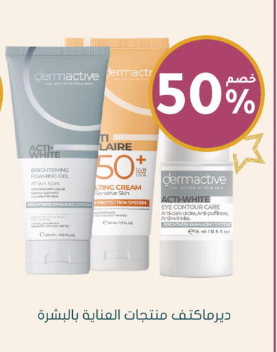 available at Nahdi in KSA, Saudi Arabia, Saudi - Khamis Mushait