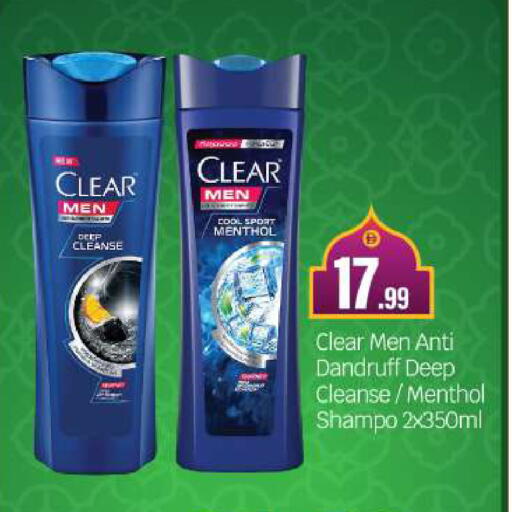 available at بيج مارت in الإمارات العربية المتحدة , الامارات - أبو ظبي