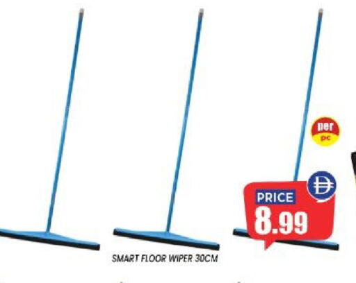 available at إكسيتو سوبرماركت in الإمارات العربية المتحدة , الامارات - الشارقة / عجمان