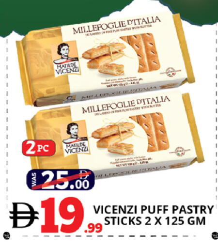 available at اكسبرس المدينة هايبرماركت in الإمارات العربية المتحدة , الامارات - أبو ظبي