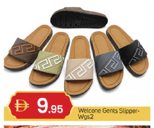 available at سوق طلال in الإمارات العربية المتحدة , الامارات - دبي