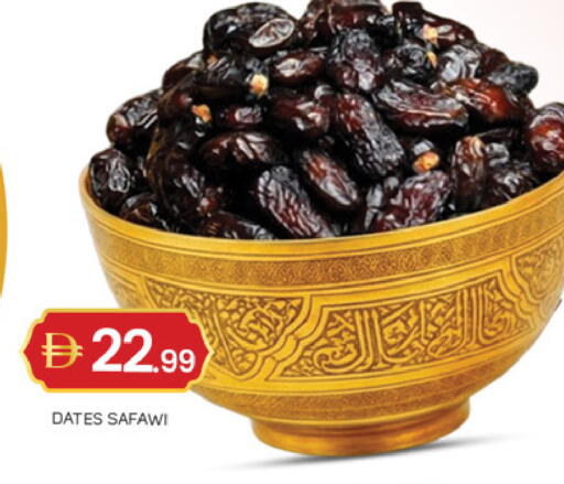 available at سوق طلال in الإمارات العربية المتحدة , الامارات - دبي