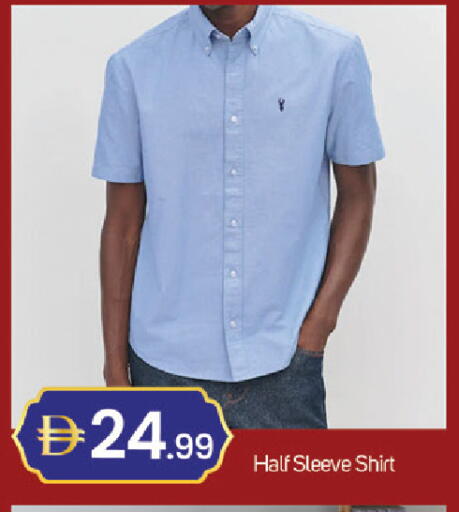 available at سوق طلال in الإمارات العربية المتحدة , الامارات - دبي