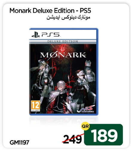 available at آي كونكت in قطر - الشحانية