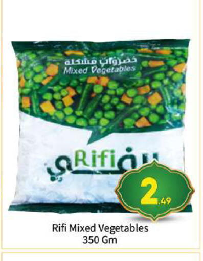 available at بيج مارت in الإمارات العربية المتحدة , الامارات - أبو ظبي