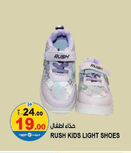 available at هاشم هايبرماركت in الإمارات العربية المتحدة , الامارات - الشارقة / عجمان