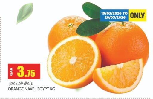 Orange from Egypt available at Grand Hypermarket in Qatar - Al-Shahaniya
