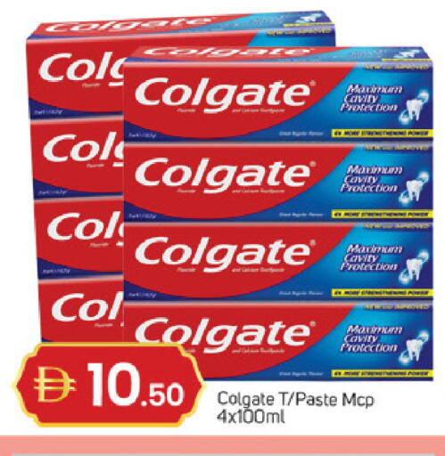 available at سوق طلال in الإمارات العربية المتحدة , الامارات - دبي