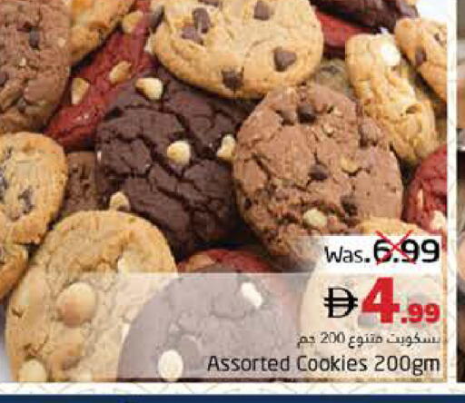 available at PASONS GROUP in UAE - Fujairah