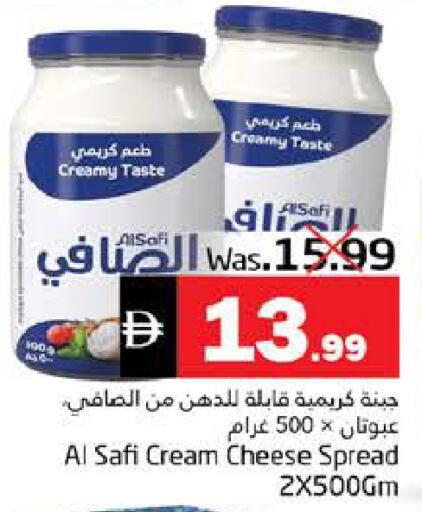 available at PASONS GROUP in UAE - Fujairah