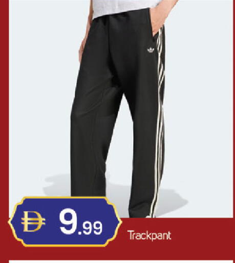 available at سوق طلال in الإمارات العربية المتحدة , الامارات - دبي