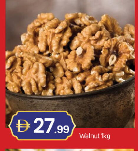 available at سوق طلال in الإمارات العربية المتحدة , الامارات - دبي