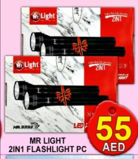 available at جرين جيفت متجر أقسام in الإمارات العربية المتحدة , الامارات - دبي