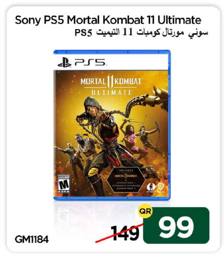 available at آي كونكت in قطر - الشحانية