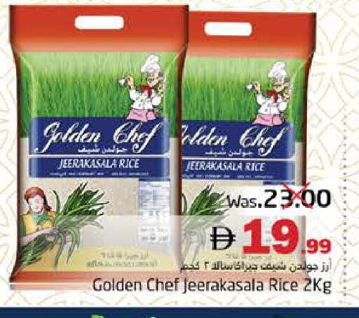 available at PASONS GROUP in UAE - Fujairah